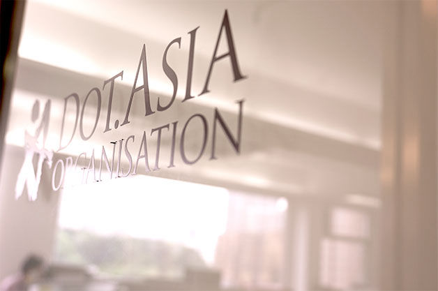 DotAsia Office Door